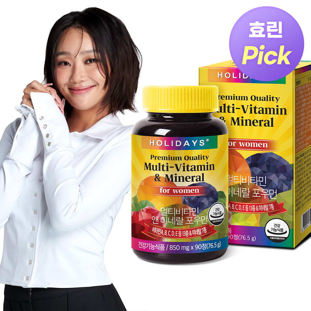 ★효린 pick!★ 멀티비타민&미네랄 포우먼 90정 1병 (3개월분)