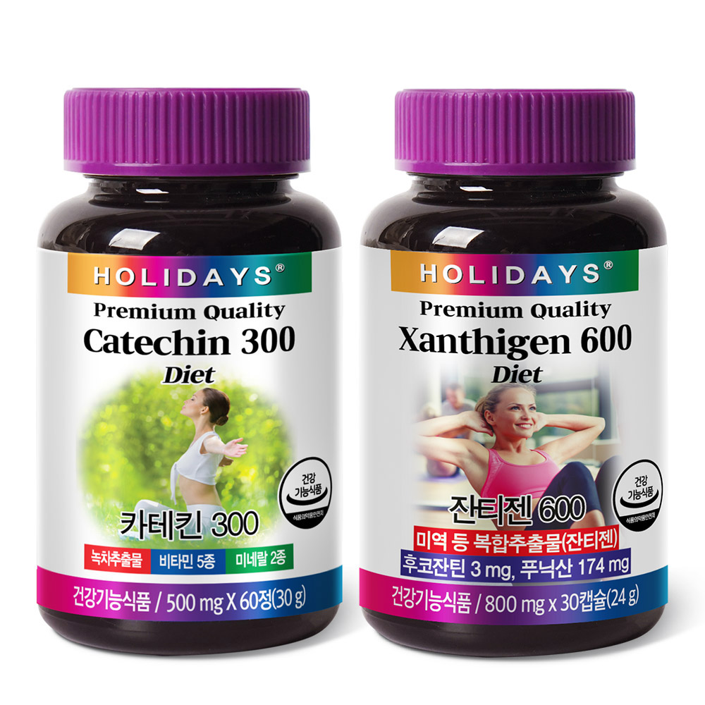 다이어트 잔티젠600 30캡슐 1병 (1개월분) + 다이어트 카테킨300 1병 60정
