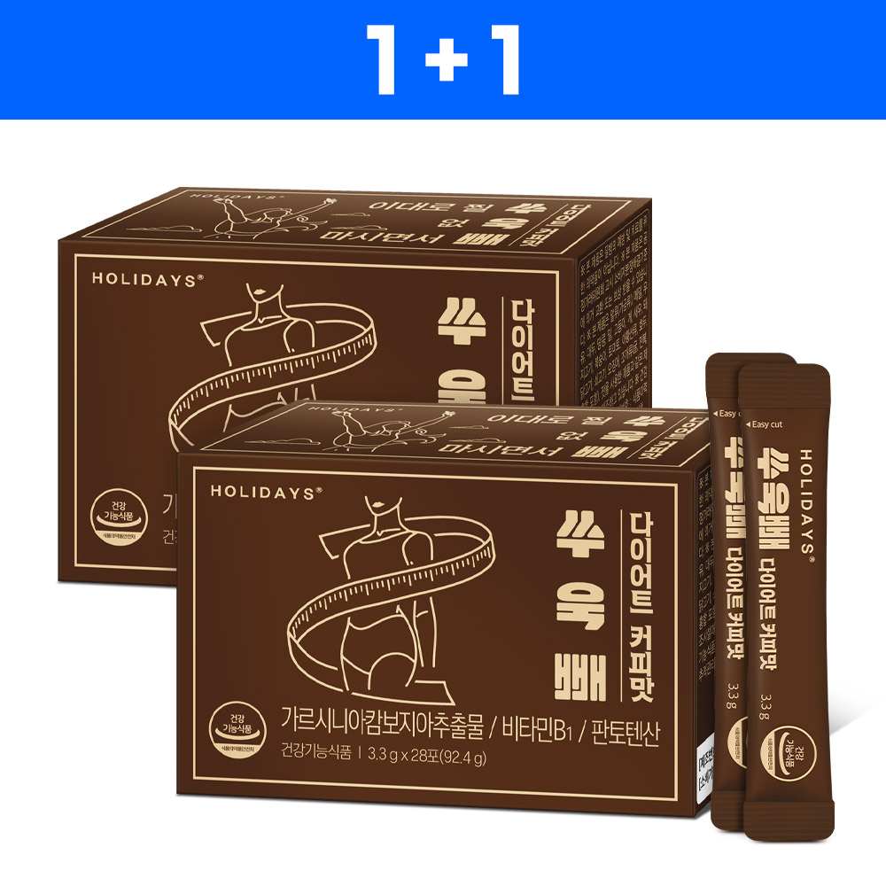 ♥얼리 썸머 SALE♥ 쑤욱빼 다이어트 커피맛 2박스