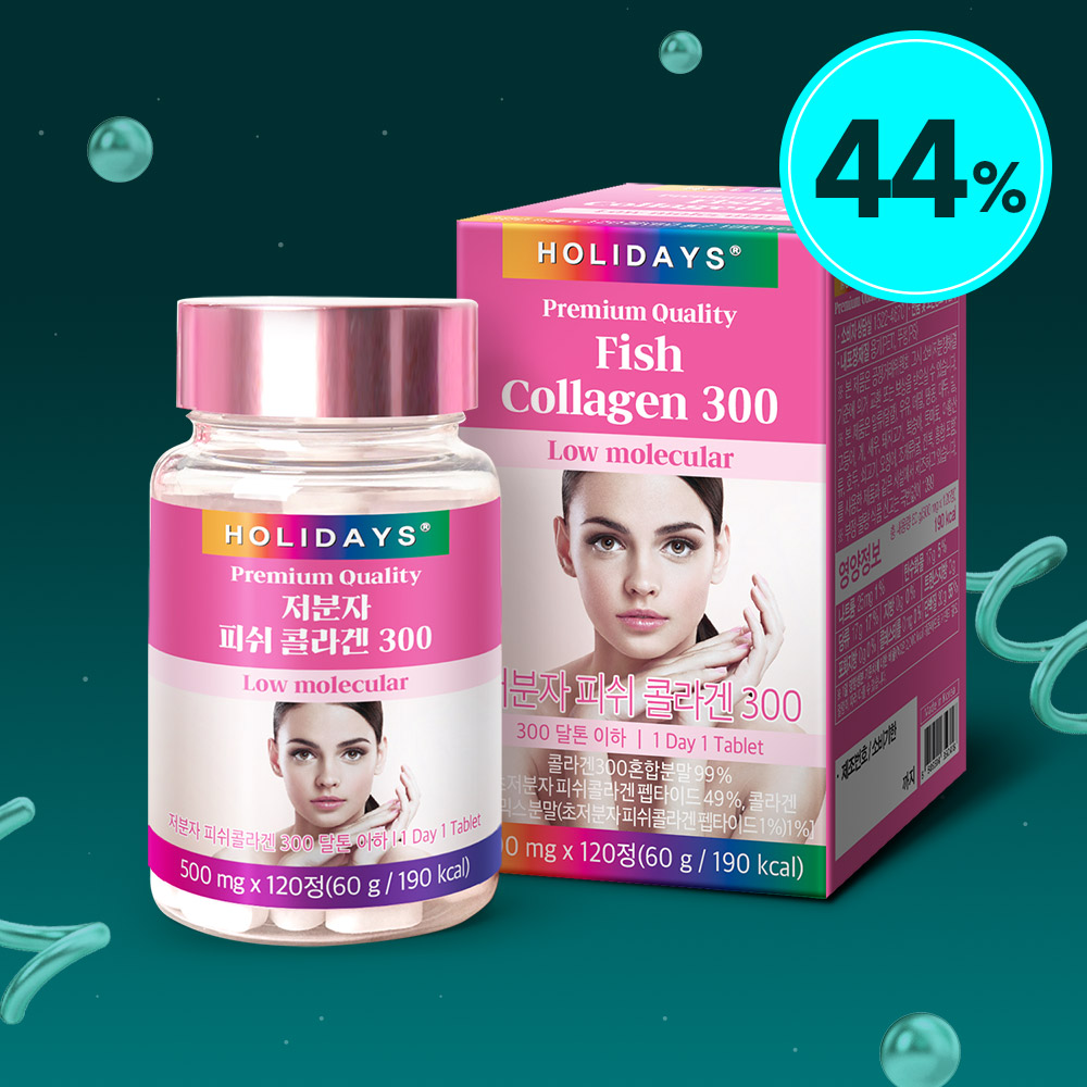 ★1위 콜라겐★ 피쉬 콜라겐 300 120정 1병