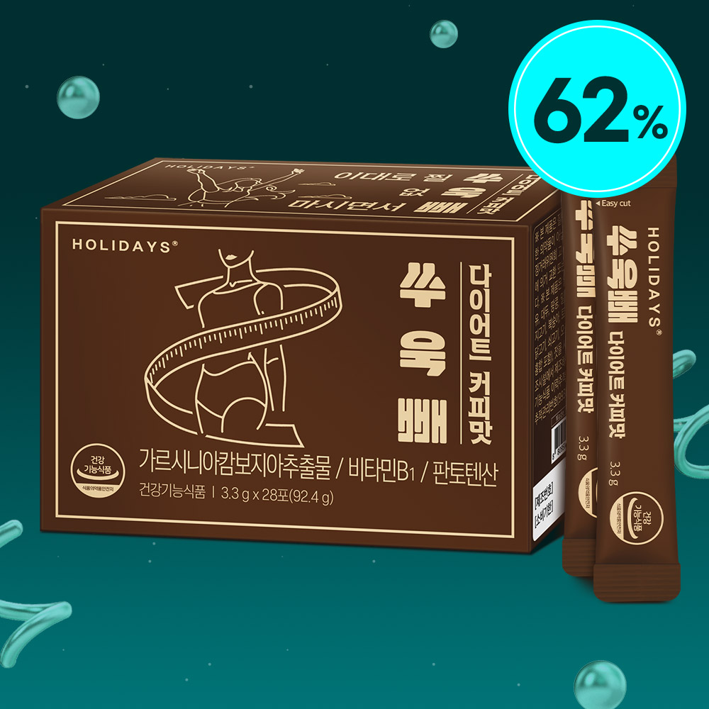 ★새해 다이어트★ 쑤욱빼 다이어트 커피맛 28포 1박스