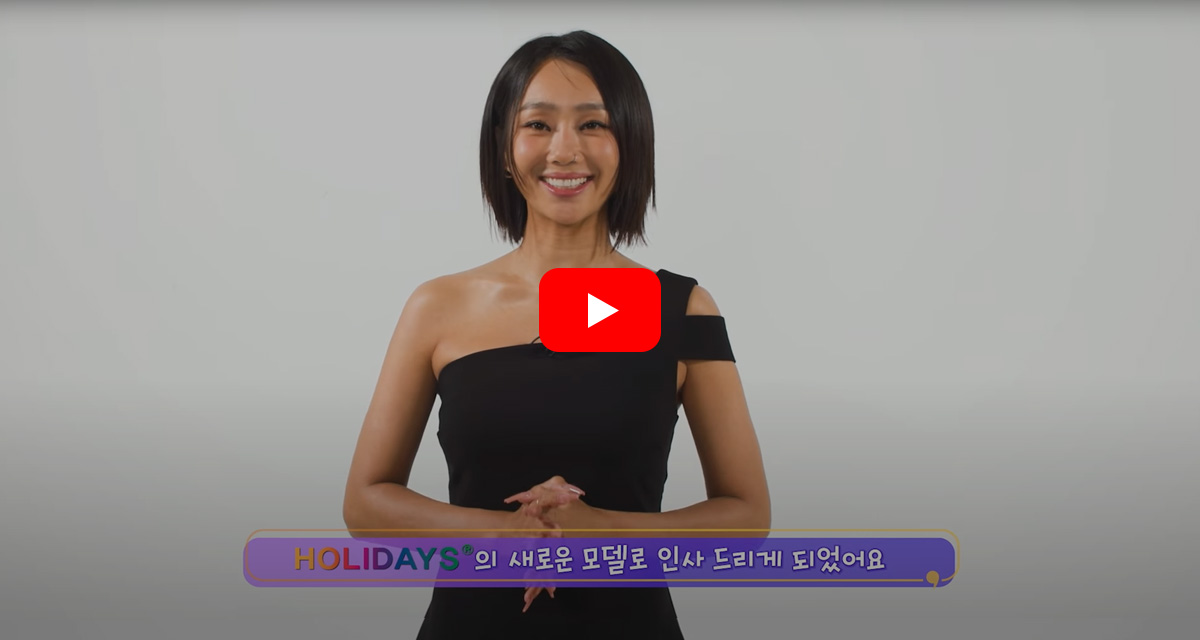 효린