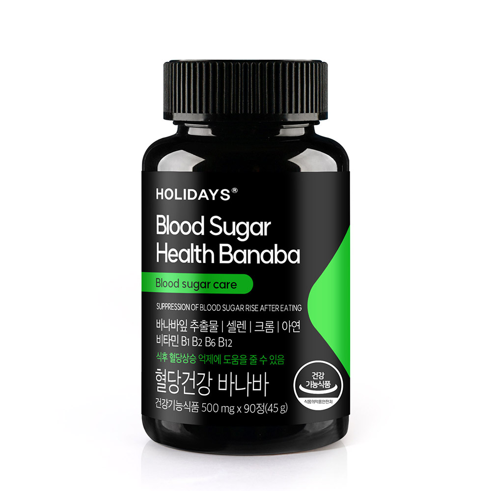 ★100원딜 찬스 쿠폰 전용 상품★ 혈당건강 바나바 90정 1병