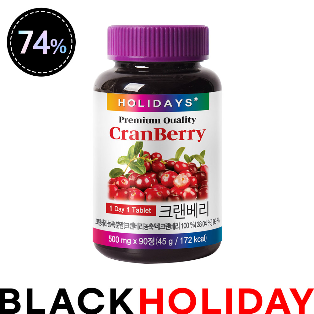 ★블프 특가★크랜베리 타블렛 90정 1병