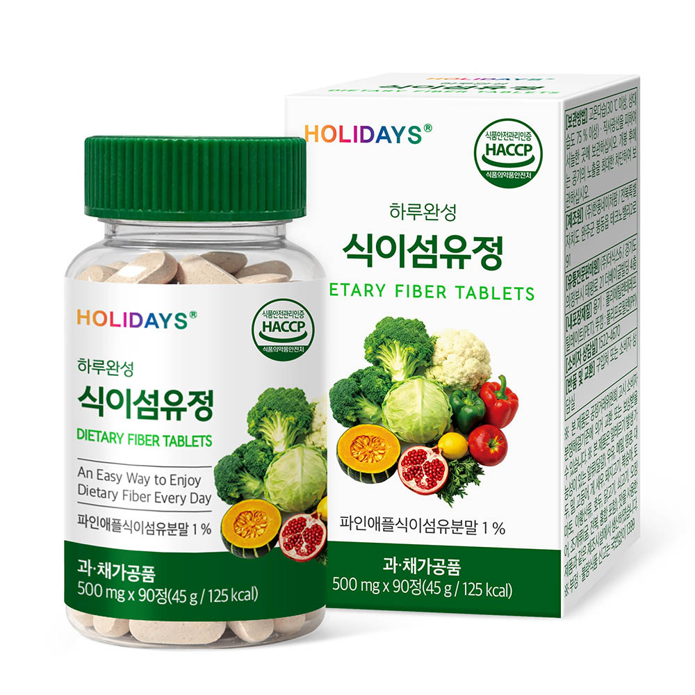 하루완성 식이섬유정