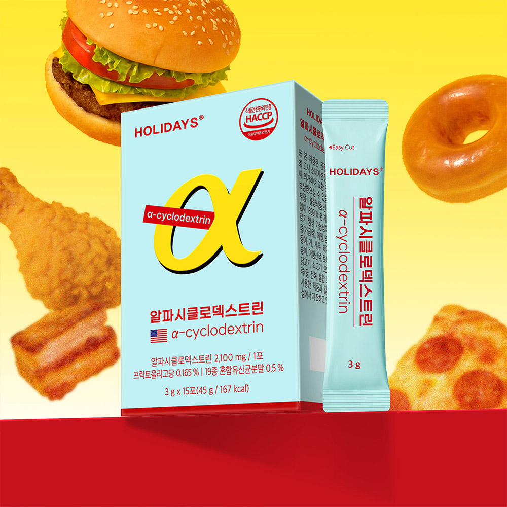 알파시클로덱스트린 15포 1박스