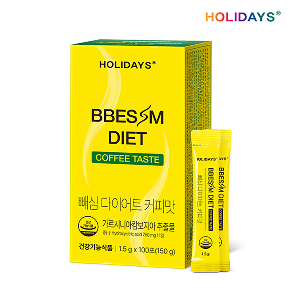 빼심 다이어트 커피맛