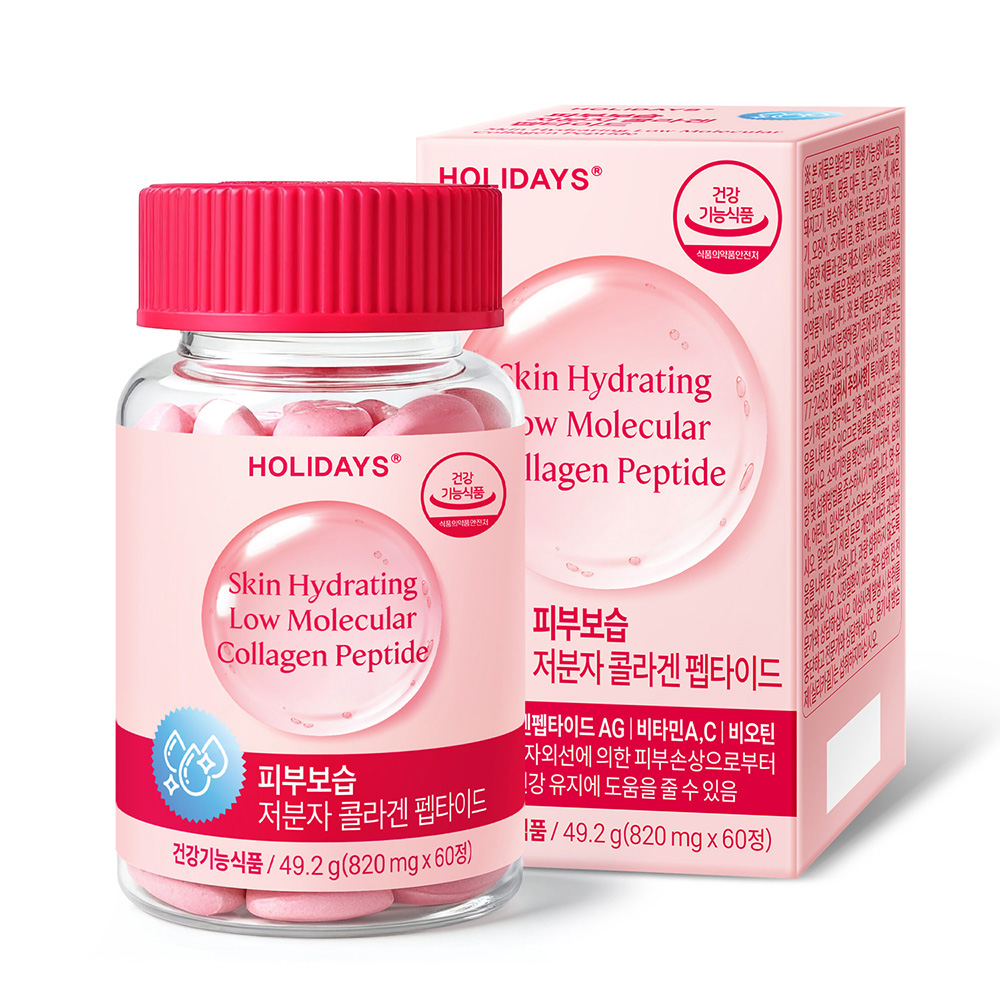 피부보습 저분자 콜라겐 펩타이드 60정 1병