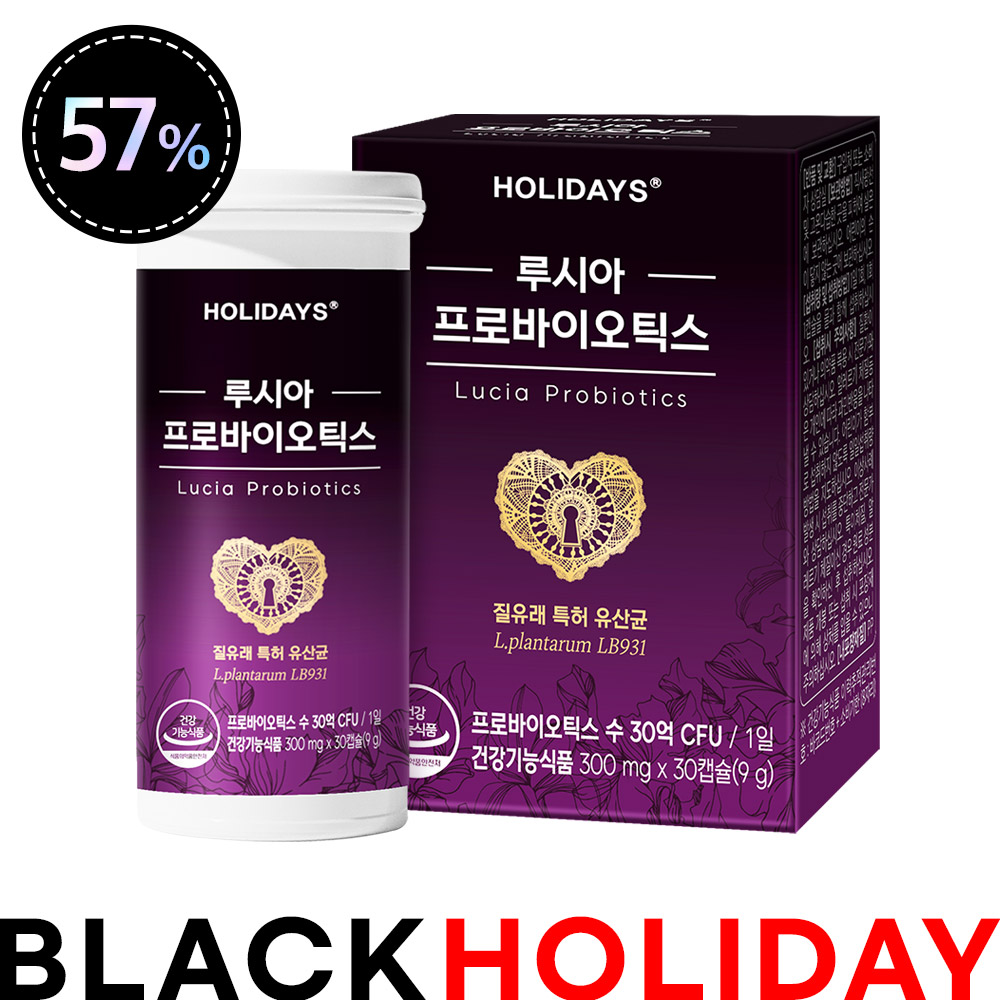 ★블프 특가★ 루시아 프로바이오틱스 질유래 유산균 30캡슐 1병