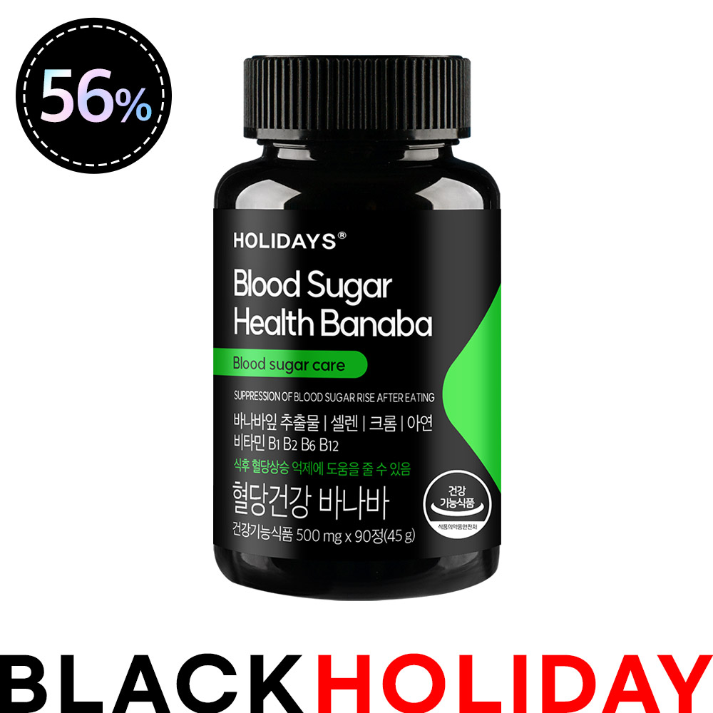 ★블프 특가★ 혈당건강 바나바 90정 1병