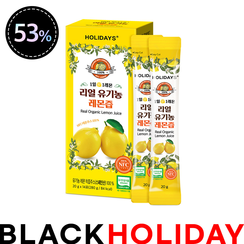 ★블프 특가★ 리얼 유기농 레몬즙 14포 1박스