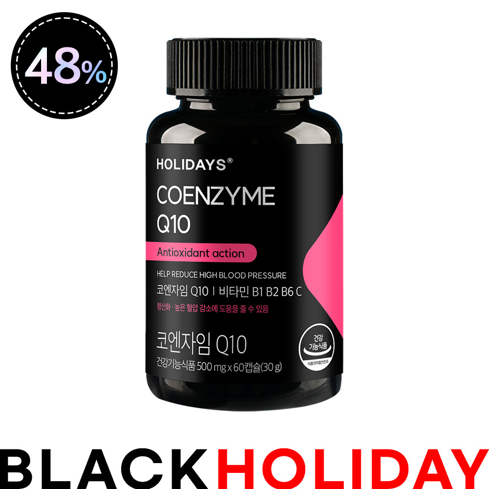 ★블프 특가★ 코엔자임Q10 60정 1병