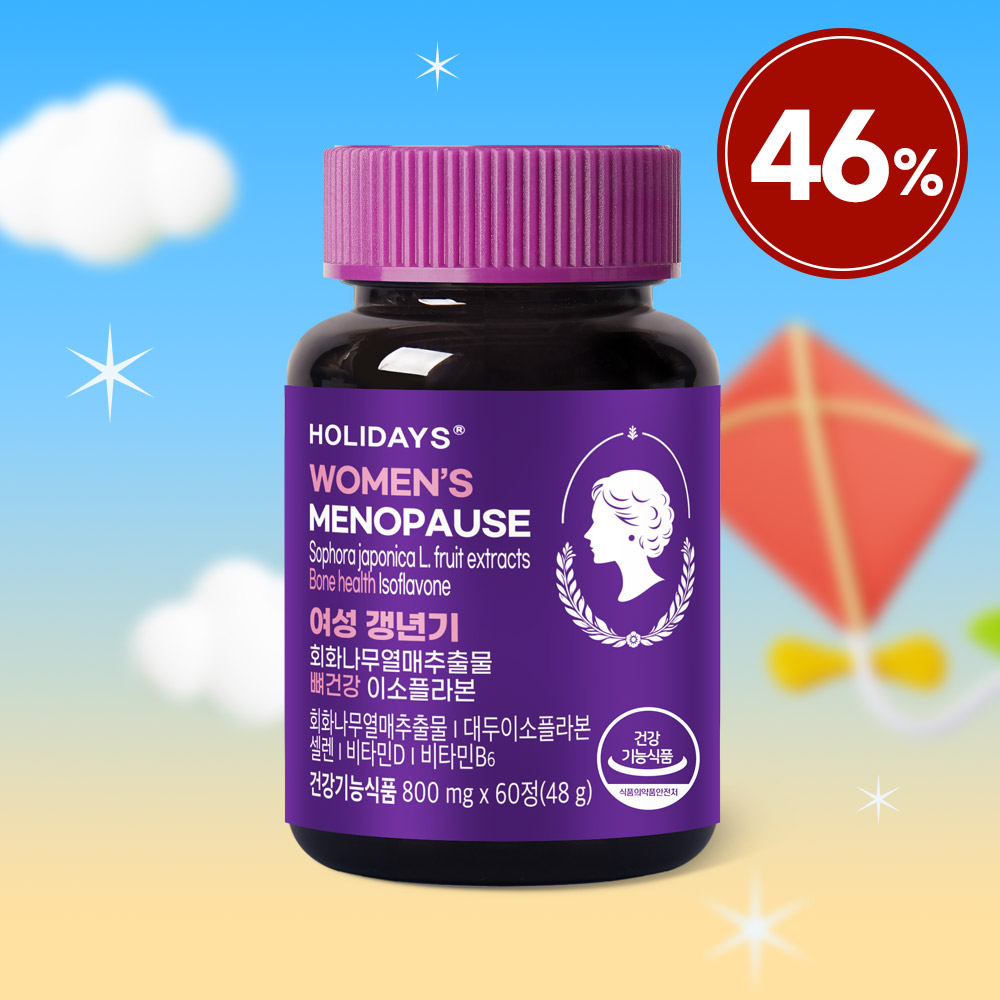 ♥복 많이 특가♥ 여성 갱년기 회화나무열매추출물 뼈건강 이소플라본 60정 1병