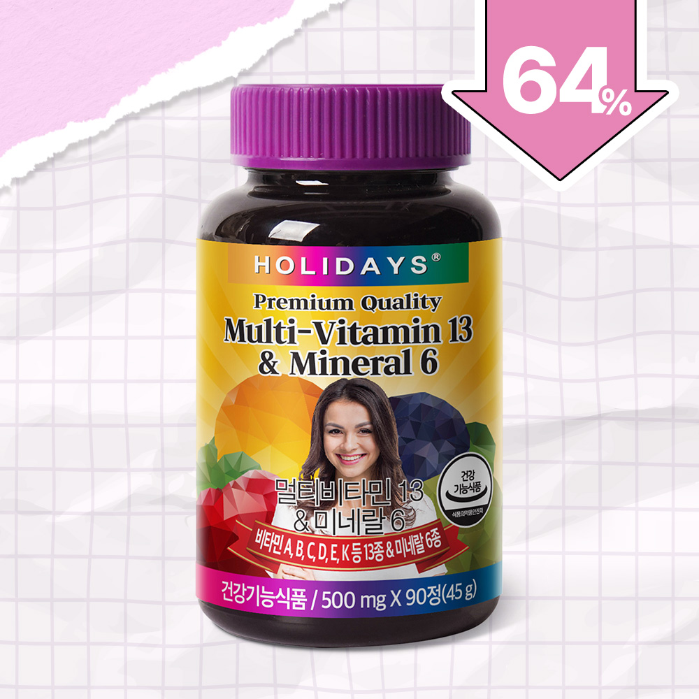 ♣봄맞이 특가♣ 멀티비타민13&미네랄6 90정 1병